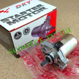 LETS AD-50 Sepia HI-UP Street Magic Cтартер DKY (mod 2)